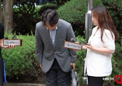 [포토] 고개 숙인 류화현 위메프 대표