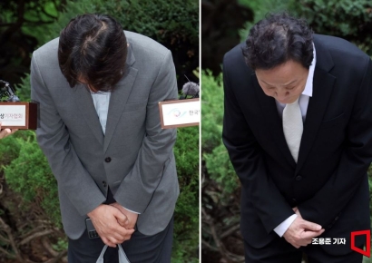 [포토] 고개 숙인 위메프, 티몬 대표