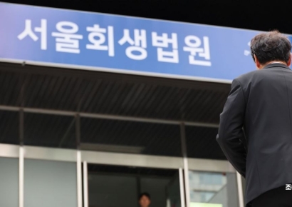 [포토] 회생법원 출석하는 류광진 티몬 대표