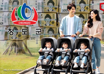 "셋째 낳으면 2천만원 드립니다"…출산장려금 33% 인상한 이곳