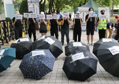 "한푼 아끼려다가"…거리로 나선 해피머니 피해자