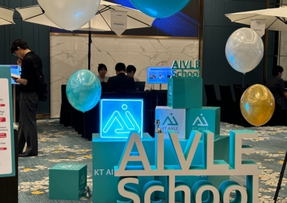 [르포]AI·DX 인재 찾아 25개사 '에이블스쿨 잡페어'에 모였다