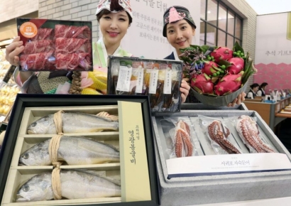백화점 업계, 9일부터 추석 선물세트 사전예약