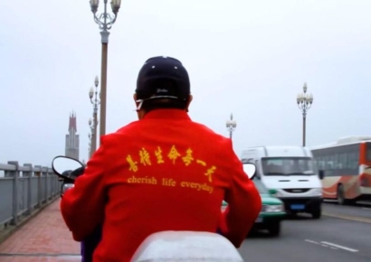 20년 동안 매일 10번 순찰…469명 구한 '난징의 천사'