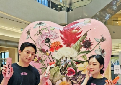 신세계 센텀시티, 떠오르는 K-뷰티 브랜드 ‘키스’ 팝업스토어 오픈