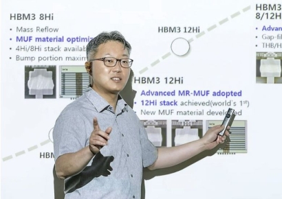 이규제 SK하이닉스 부사장 "HBM 리더십 지키려면 다양한 차세대 패키징 필요"