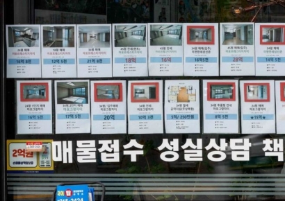 수도권 아파트 매매·전셋값 동반 하락…탄핵정국·대출규제 영향