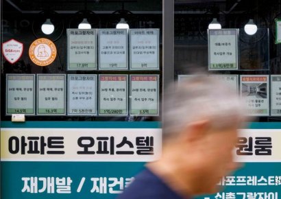 서울 매매가 0.25% 상승…"규제 완화 매수심리 자극"