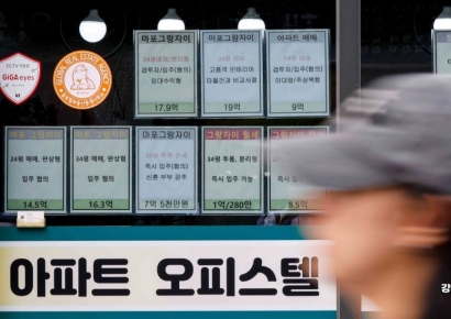 수도권 매매, 전세 '강보합'에서 '숨 고르기'