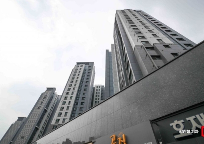 [포토] 상승하는 아파트 가격