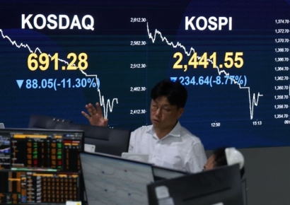 대통령실 "증시 폭락 각별한 긴장감 갖고 주시"…내일 F4 회의 