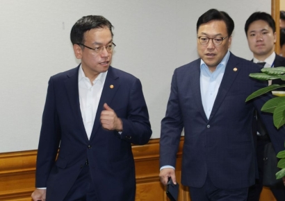 [포토] 주가폭락 대책 거시경제 금융 간담회