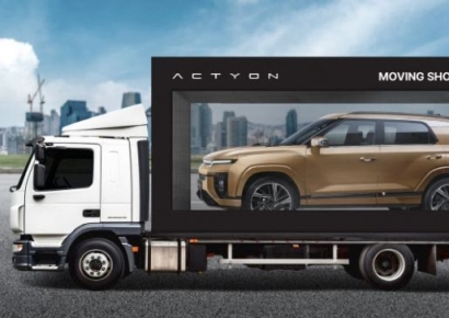 KGM ‘액티언’ 역대급 사전예약에 주목받는 이 기업