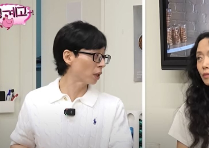 유재석 유튜브 나간 전도연 "세상 불편했다"…누리꾼 설왕설래