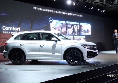 [포토] 폭스바겐 신형 투아렉 발표