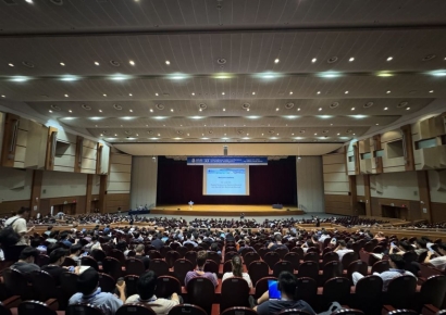 관광공사, 2024 세계인공지능학술대회 개최 지원