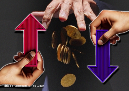 비상계엄 해제에 낙폭 만회…비트코인 하락률 1% 미만 축소