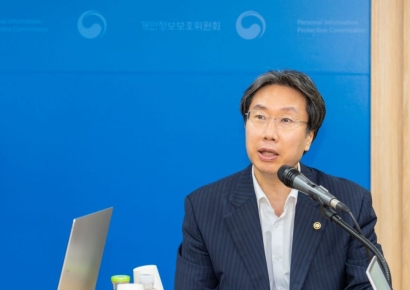 '테무' 조사 중인 개인정보위 "시간 걸려도 합당한 처분 내릴 것"