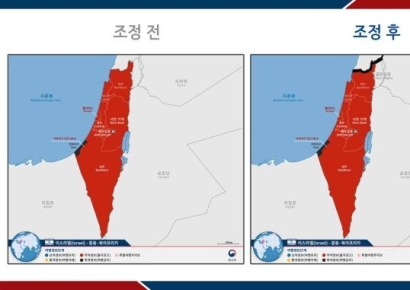 '화약고' 이스라엘·레바논 접경지 여행금지…이란은 특별여행주의보