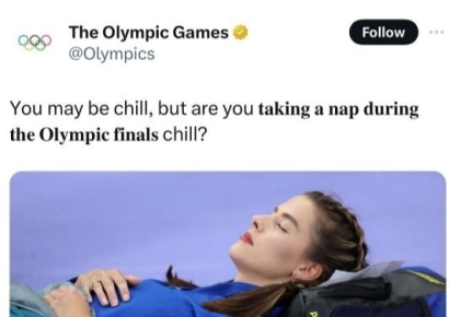 "눈 뜨자마자 올림픽 챔피언?"…낮잠 자고 일어나 금메달 딴 우크라 선수[파리올림픽]