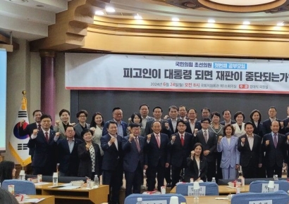 '필리버스터'로 연기된 與 초선 공부모임 재가동