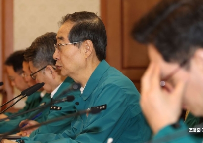 [포토] 의사 중대본회의 발언하는 한덕수 총리