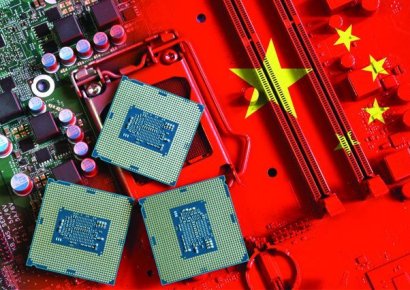"무섭게 폭증"…벌써 135조 원 '돌파'한 중국, '고성장' 전망 AI산업