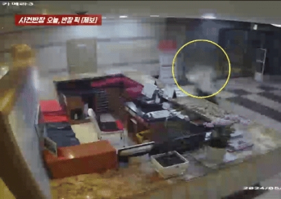 "내 아들 왜 쳐다봐”…서울 찜질방서 '알몸' 난투극(영상)