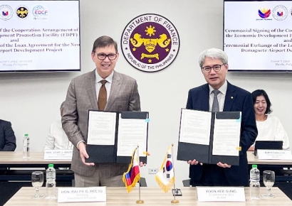 수출입銀, 필리핀 신공항 건설사업에 2.6억달러 차관