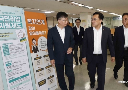 [포토] 서민금융 지원현장 찾은 김병환 금융위원장