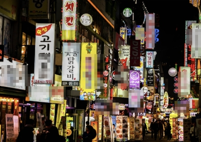 "'악연' 남성이 대낮 가게 앞에서 노상방뇨 테러"