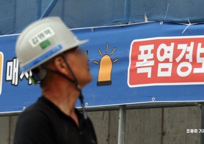 [포토] 계속되는 폭염