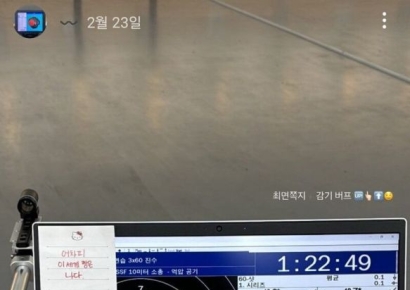 '어차피 세계 짱은 나다'…천금 같은 자기암시[파리올림픽]