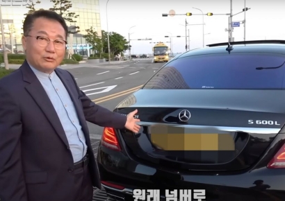 "30일 일하면 3천만원"…2억 마이바흐 택시 놀라운 월 수입