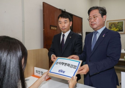민주 '채상병특검법' 세 번째 발의…수사대상 '김건희' 명시 