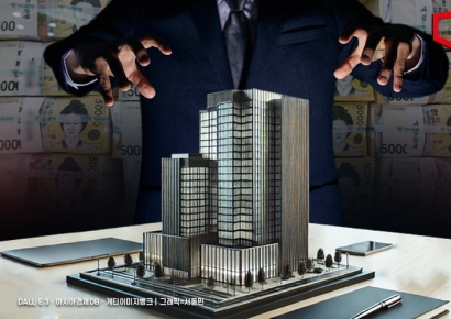 이복현 금감원장 작심질타 "지배주주 이익만 우선 기업 안타깝다"