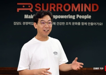 [AI혁명](117)'현대차 협업' 써로마인드…"AI 자동화로 AI 더 편리하게”