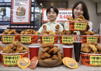 "3만원짜리는 가라"…대형마트, 6000원 '치킨 대전'