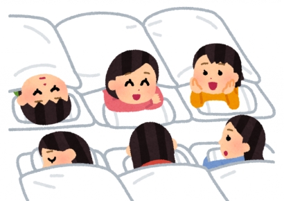 日서 소는 '부활동'이 키운다…신기한 동아리 천국[日요일日문화]