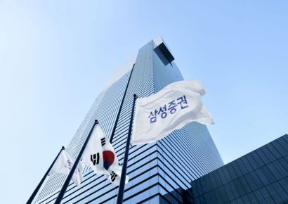 삼성증권, 작년 영업이익 1조2000억…전년比 62.7%↑