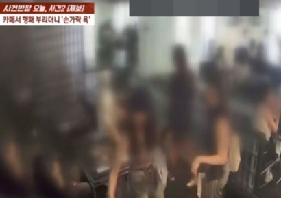 '1인 1음료' 서울 카페에 격분한 중화권 단체고객…행패부리고 손가락 욕