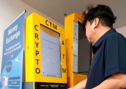 '디지털 현금인출기'에선 외화도 환전하고, 암호화폐도 판다