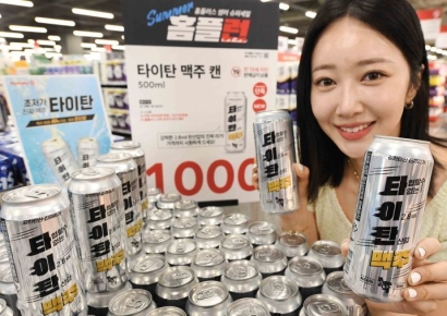 소맥세트 2만원 시대…홈플러스, 1000원 맥주 '완판'