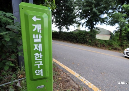 8·8 공급대책 후속조치…서울시·국토부 협력 강화