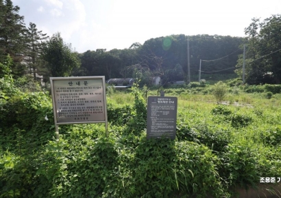서울시 "SH공사 시행 사업, 감평사 2인 추천 가능토록 개선"