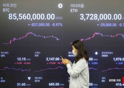 가상자산거래소, 시세 조종 등 이상거래 24시간 감시 조직 신설