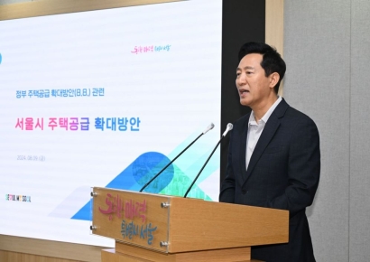 오세훈 "데이케어센터 지을 수 없다면 신통기획도 불가"