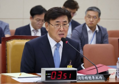 "유상임 아들 美 불법체류 당시 마리화나 의혹"…野, 과기장관 후보 사퇴 요구