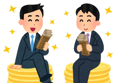 "보너스다운 보너스 받았다"…평균 890만원 지급에 환호하는 日 직장인들