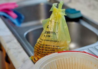 "한국 같은 나라 거의 없다"…韓 '음쓰 처리법'에 외신 극찬 